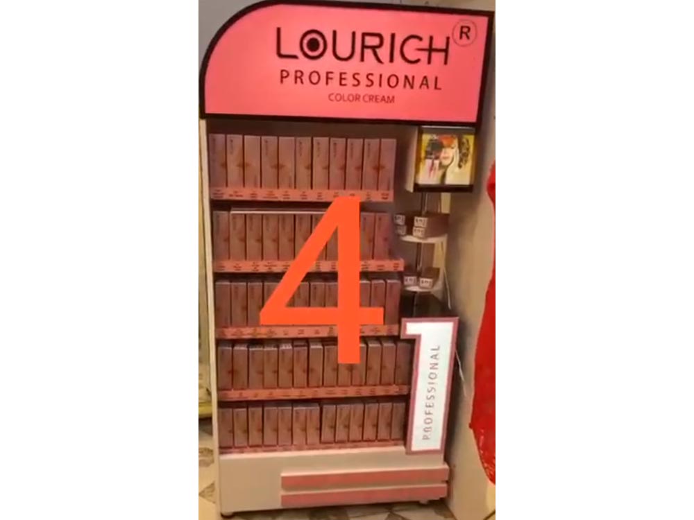lourich wholesale store14