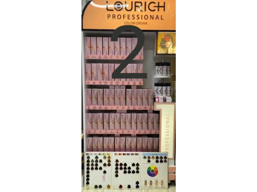 lourich wholesale store12