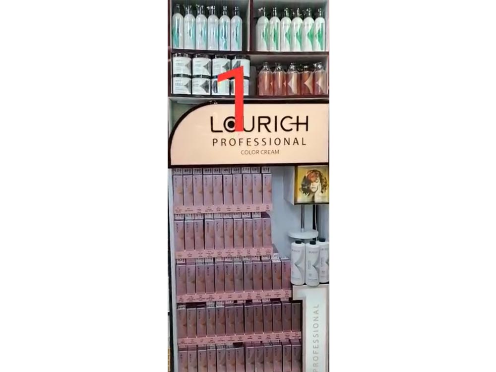 lourich wholesale store11