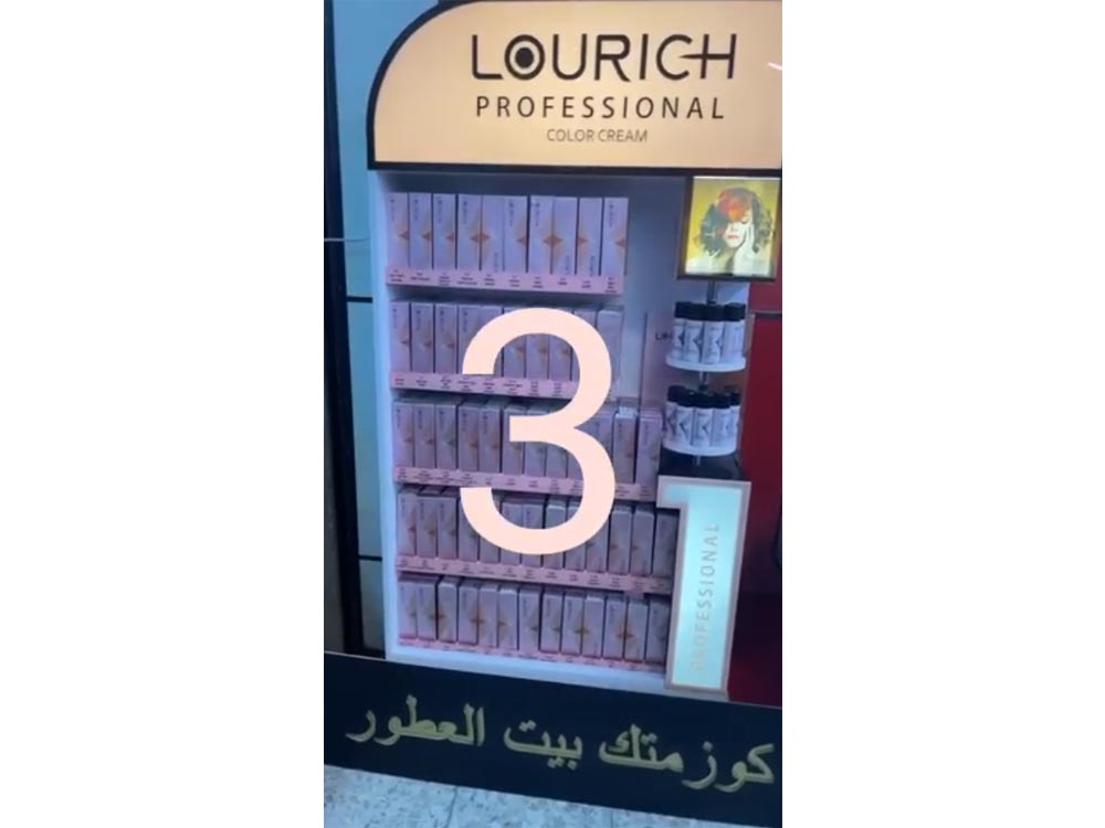 lourich wholesale store13