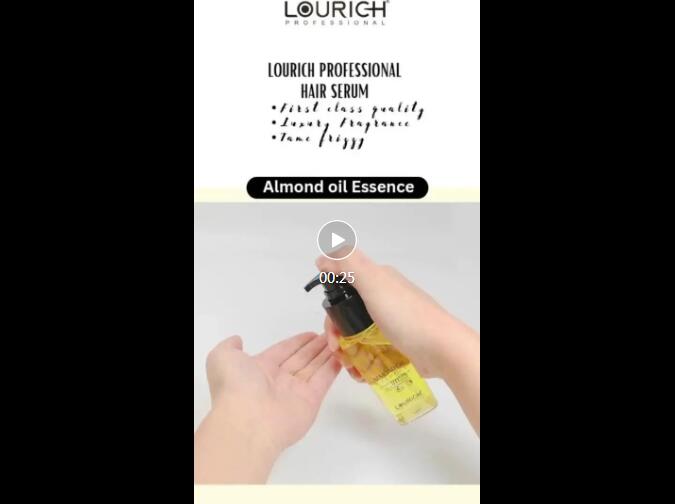 lourich hair serum20230312