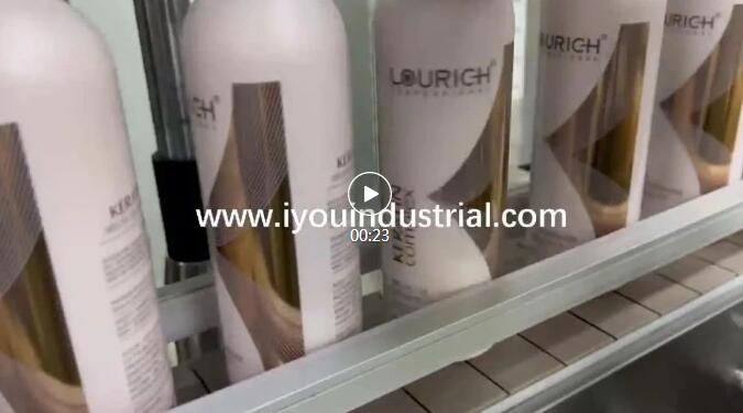 LOURICH hair conditioner production
